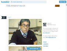 Tablet Screenshot of pigeonmask.com